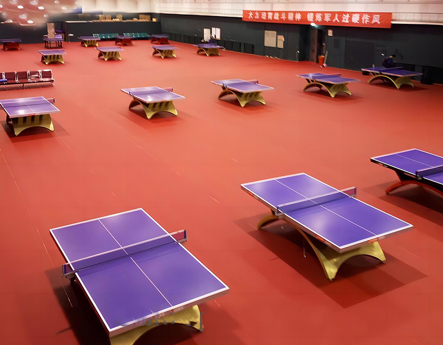 乒乓球場地鋪裝工程